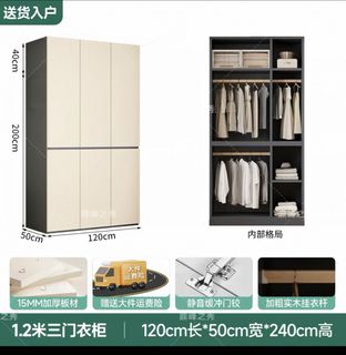 （分類：）位於 。 由 cccakeee 提交（商品編號 1438290319，圖片 1）。簡介： 。