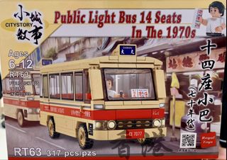（分類：）位於 。 由 louisctt 提交（商品編號 1438486872，圖片 1）。簡介： 。