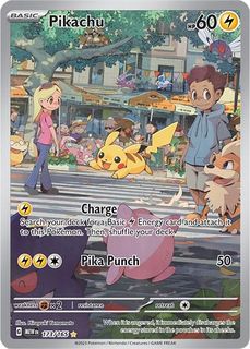 (Category: ) located in . Submitted by dysells (Listing ID 1438394987, Image 1). Description: .