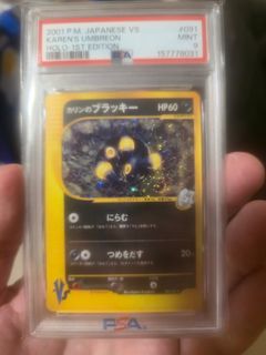 （分類：）位於 。 由 risingsuncollectables 提交（商品編號 1438491361，圖片 1）。簡介： 。