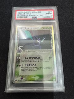 （分類：）位於 。 由 bearbearsama 提交（商品編號 1438439075，圖片 1）。簡介： 。
