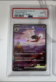 （分類：）位於 。 由 marcus_hm_wong 提交（商品編號 1438363089，圖片 1）。簡介： 。