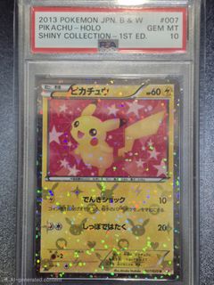 (Category: ) located in . Submitted by bistcg (Listing ID 1438467701, Image 1). Description: .