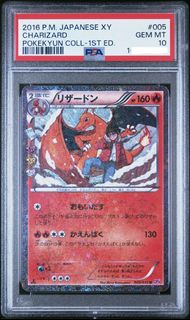 (Category: ) located in . Submitted by imnotxav (Listing ID 1438488156, Image 1). Description: .