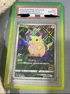 (Category: ) located in . Submitted by powerxx (Listing ID 1438448334, Image 1). Description: .