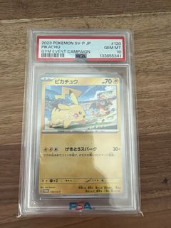 (Category: ) located in . Submitted by tourrunner123 (Listing ID 1438350245, Image 1). Description: .