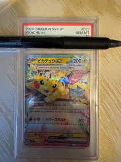 （分類：）位於 。 由 gambo 提交（商品編號 1438389066，圖片 1）。簡介： 。