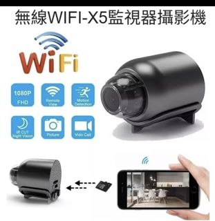 （分類：）位於 。 由 zenelectronics9 提交（商品編號 1438310967，圖片 1）。簡介： 。