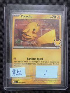 （分類：）位於 。 由 experimentation 提交（商品編號 1438447715，圖片 1）。簡介： 。