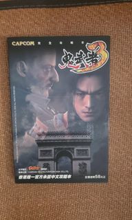 （分類：）位於 。 由 zzmanzz 提交（商品編號 1438383528，圖片 1）。簡介： 。