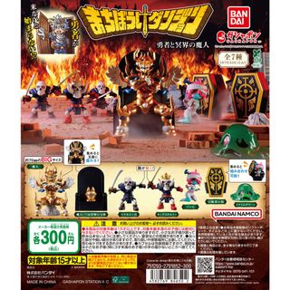 （分類：）位於 。 由 clickheretoviewmore 提交（商品編號 1438391520，圖片 1）。簡介： 。