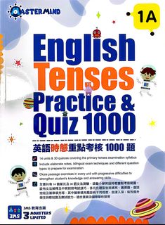 （分類：）位於 。 由 yanneso 提交（商品編號 1438499543，圖片 1）。簡介： 。
