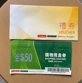 （分類：）位於 。 由 skylee0321 提交（商品編號 1438366624，圖片 1）。簡介： 。