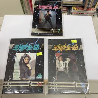 張國榮郵票出售| 紀念品及古董| Carousell Hong Kong