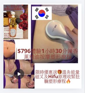 （分類：）位於 。 由 amen6221 提交（商品編號 1260081190，圖片 1）。簡介： 。