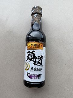 （分類：）位於 。 由 uhong_ng 提交（商品編號 1438387105，圖片 1）。簡介： 。