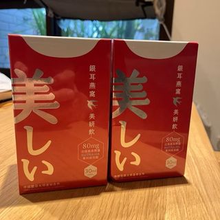 由 watershed (刊登 ID 1438319585，圖片 1) 提交，位於 的 (類別：)，說明：。