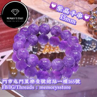 （分類：）位於 。 由 memorysstore01 提交（商品編號 1438370851，圖片 1）。簡介： 。