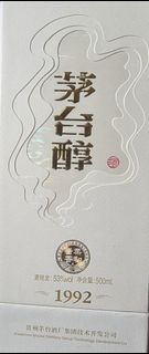 （分類：）位於 。 由 davidlam3005 提交（商品編號 1438399815，圖片 1）。簡介： 。