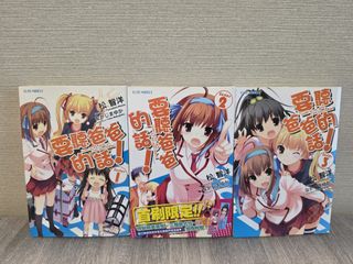 （分類：）位於 。 由 CFung0530 提交（商品編號 1438394932，圖片 1）。簡介： 。