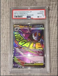 （分類：）位於 。 由 yojidesign 提交（商品編號 1438387959，圖片 1）。簡介： 。