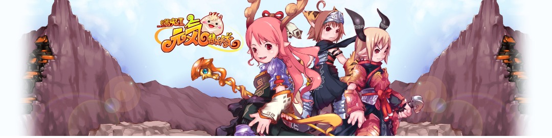 （分類：）位於 。 由 nicoco__ 提交（商品編號 1438440477，圖片 1）。簡介： 。