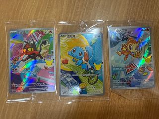 （分類：）位於 。 由 cywaig 提交（商品編號 1438398000，圖片 1）。簡介： 。