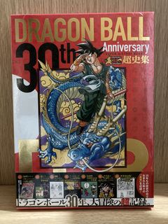 （分類：）位於 。 由 jo_jo_55 提交（商品編號 1438420508，圖片 1）。簡介： 。