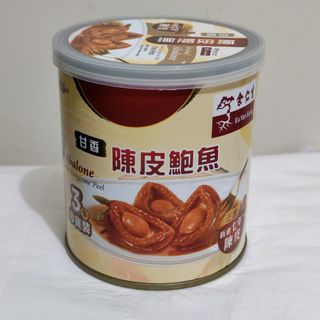 （分類：）位於 。 由 _feartnot_ 提交（商品編號 1438469569，圖片 1）。簡介： 。