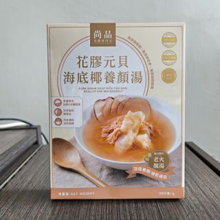 （分類：）位於 。 由 _feartnot_ 提交（商品編號 1438360253，圖片 1）。簡介： 。