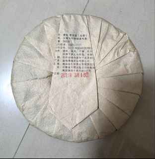 (Category: ) located in . Submitted by roywong61 (Listing ID 1438334953, Image 1). Description: .