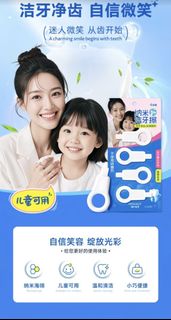 （分類：）位於 。 由 lam_sir_ 提交（商品編號 1438354348，圖片 1）。簡介： 。