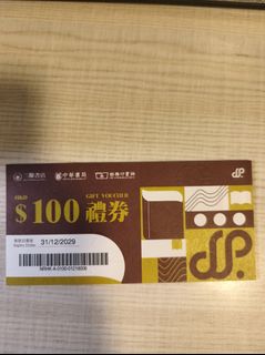 （分類：）位於 。 由 Hamixiami 提交（商品編號 1438422226，圖片 1）。簡介： 。