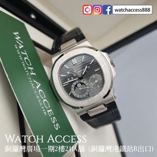 （分類：）位於 。 由 watchaccess888 提交（商品編號 1438364370，圖片 1）。簡介： 。
