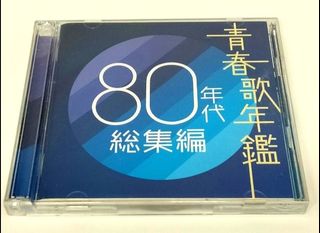 （分類：）位於 。 由 andylau2018 提交（商品編號 1438501211，圖片 1）。簡介： 。