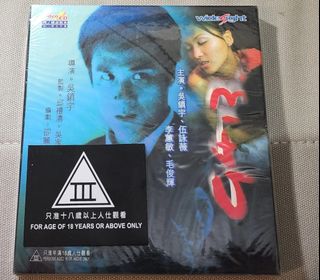 陳慧琳Kelly Chen BPM Dance Collection 2CD, 興趣與生活, 音樂、樂器