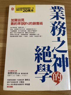 （分類：）位於 。 由 hhl3191 提交（商品編號 1438448788，圖片 1）。簡介： 。