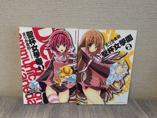 （分類：）位於 。 由 CFung0530 提交（商品編號 1438401353，圖片 1）。簡介： 。