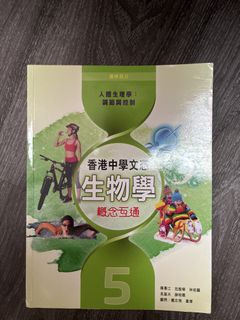 （分類：）位於 。 由 czy3820 提交（商品編號 1438415753，圖片 1）。簡介： 。