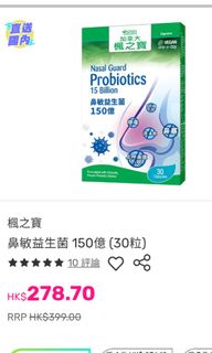 （分類：）位於 。 由 siub_103 提交（商品編號 1438469166，圖片 1）。簡介： 。