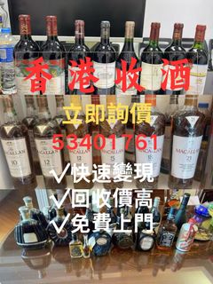 （分類：）位於 。 由 lyusing0906 提交（商品編號 1438442068，圖片 1）。簡介： 。