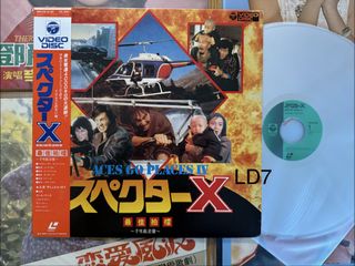 （分類：）位於 。 由 musicwallhk 提交（商品編號 1438477721，圖片 1）。簡介： 。