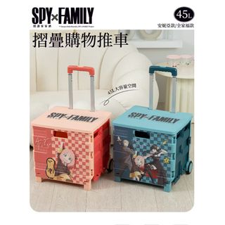 （分類：）位於 。 由 yuna.twshopping 提交（商品編號 1438492102，圖片 1）。簡介： 。