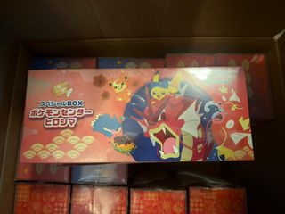 （分類：）位於 。 由 g9game 提交（商品編號 1438407883，圖片 1）。簡介： 。