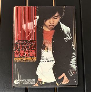由 lee___yi (刊登 ID 1438459926，圖片 1) 提交，位於 的 (類別：)，說明：。