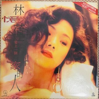 （分類：）位於 。 由 nek2020 提交（商品編號 1438472613，圖片 1）。簡介： 。