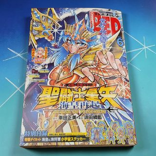 （分類：）位於 。 由 toycon49 提交（商品編號 1438474628，圖片 1）。簡介： 。