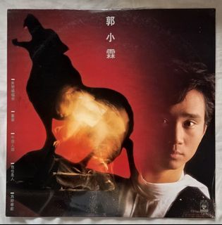 （分類：）位於 。 由 tony_wonghk 提交（商品編號 1438377563，圖片 1）。簡介： 。