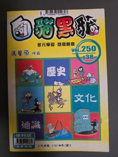 （分類：）位於 。 由 cj1224 提交（商品編號 1438441784，圖片 1）。簡介： 。