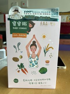 （分類：）位於 。 由 fionayky 提交（商品編號 1438316592，圖片 1）。簡介： 。